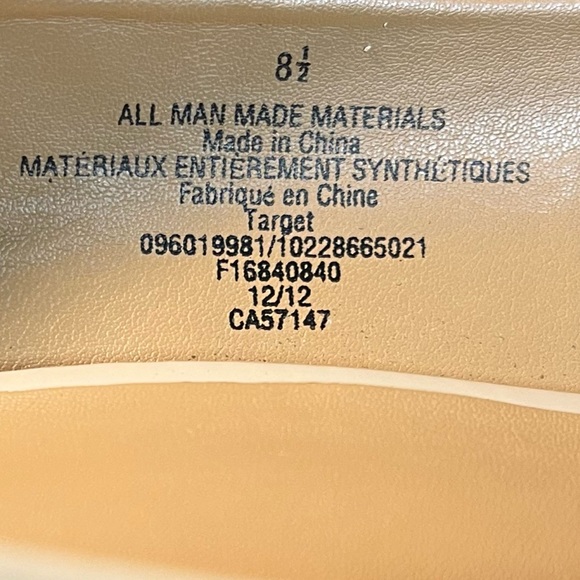 Merona Faux Patent Leather Nude Open Toe Heels (Fair condition) Size 8.5 - Picture 8 of 9